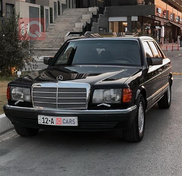 Mercedes-Benz S-Class 1991 for sale in Iraq - Baghdad
